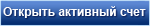 Форекс-трейдинг для новичков